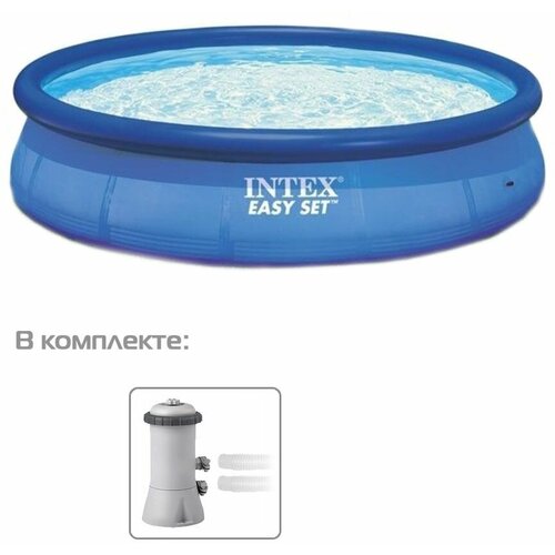 Бассейн надувной Intex, 305х76 см, Easy Set, 28122NP, ф-насос, 3853 л