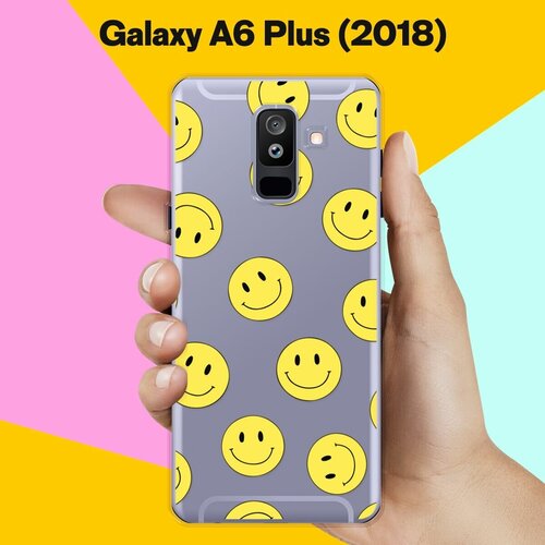 Силиконовый чехол на Samsung Galaxy A6 Plus (2018) Смайлики / для Самсунг Галакси А6 Плюс пластиковый чехол единорог пьет радугу на samsung galaxy a6 самсунг галакси а6 плюс