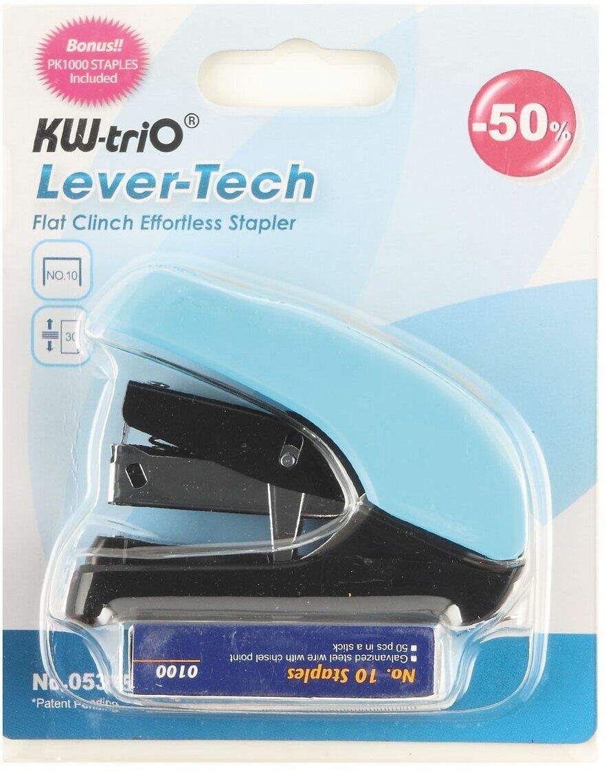 Степлер Kw-Trio 05295 - фото №7