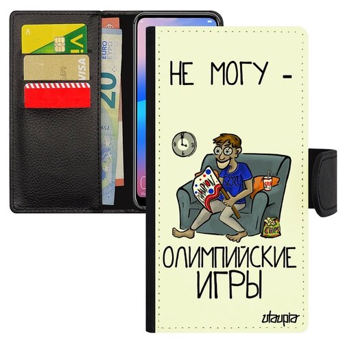 фото Чехол книжка на телефон huawei p20 lite, "не могу - олимпийские игры!" шутка карикатура utaupia