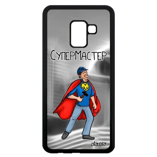фото Чехол для смартфона galaxy a8 2018, "супермастер" комикс юмор utaupia