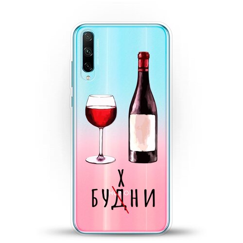 фото Силиконовый чехол будни на honor 30i andy & paul