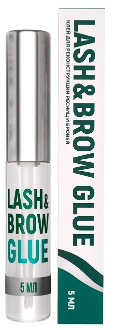 Innovator cosmetics, Клей для реконструкции ресниц и бровей lash brow glue, 5 мл (1/12шт)