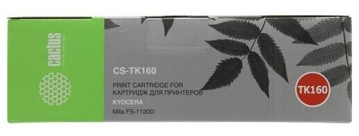 Картридж Cactus CS-TK160