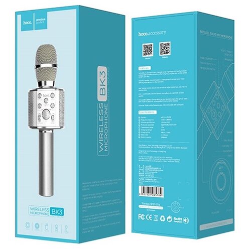 Микрофон Bluetooth Hoco BK3 - Серебристый