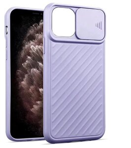 Чехол силиконовый для iPhone 12 / 12 Pro 6.1 со шторкой для камеры фиолетовый