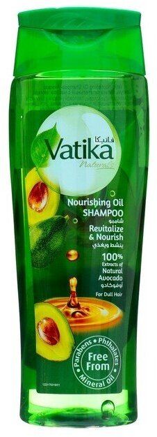 Шампунь для волос Dabur Vatika Avocado питательный с маслом авокадо, 425 мл