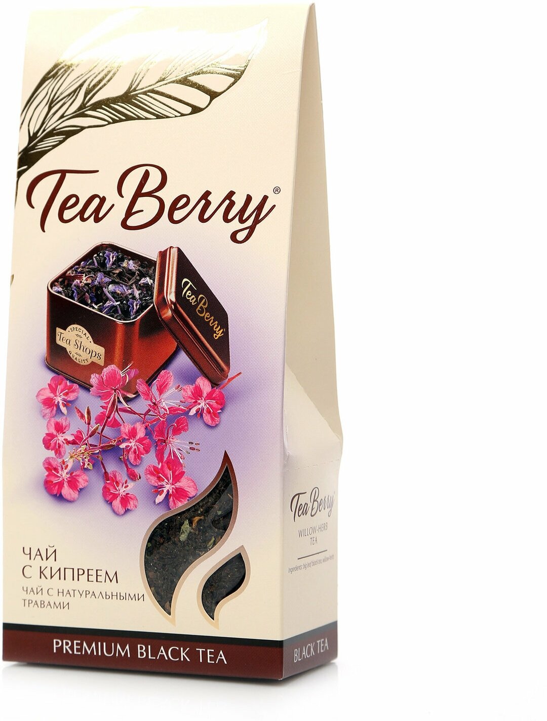 Чай черный листовой Tea Berry "Чай с кипреем (Иван-чай)" 100гр - фотография № 7