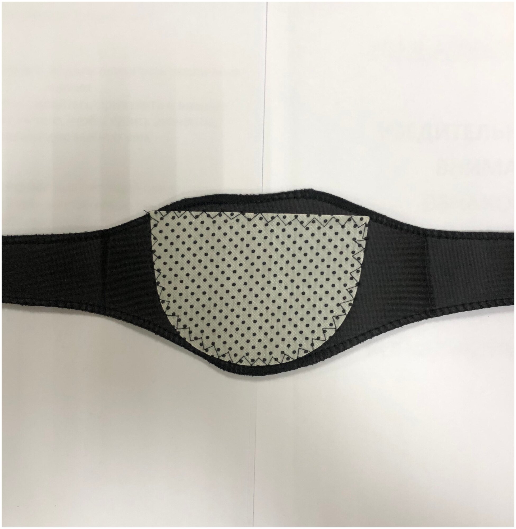 Набор 2 штуки Шейный бандаж с турмалином/накладка на шею с лечебным эффектом/согревающая повязка/для мужчин и женщин/универсальный размер