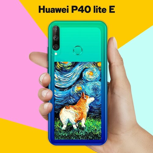 Силиконовый чехол Корги Ван Гога на Huawei P40 Lite E