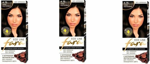 Краска для волос FARA (Фара) Eco Line Green, 4.75 темно-каштановый х 3шт