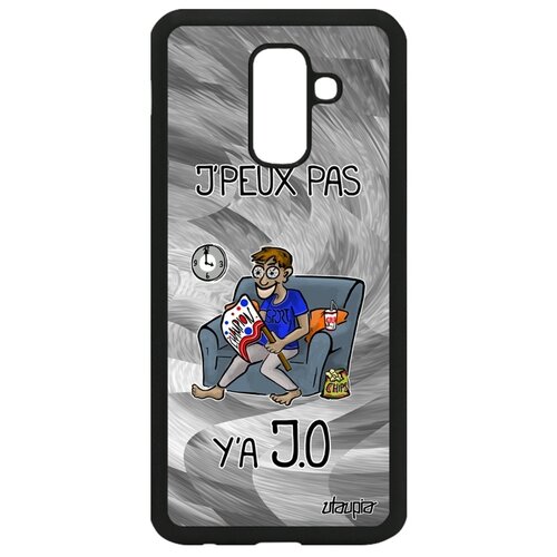 фото Чехол для мобильного galaxy a6 plus 2018, "не могу - олимпийские игры!" игра юмор utaupia