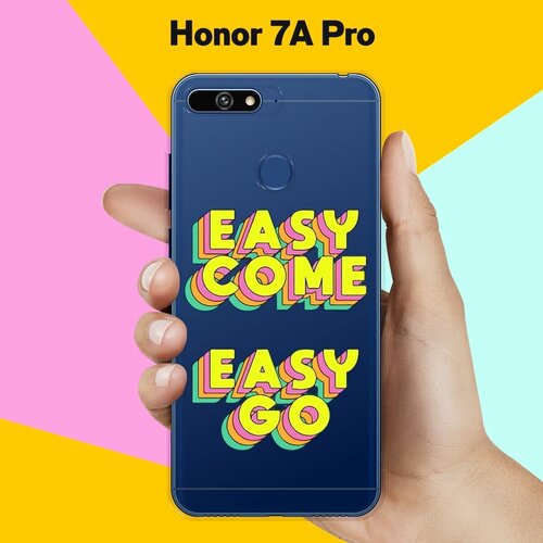 Силиконовый чехол Easy go на Honor 7A Pro силиконовый чехол easy go на honor 9a