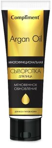 Compliment Agran Oil Сыворотка для лица мгновенное обновление 50 мл 1 шт