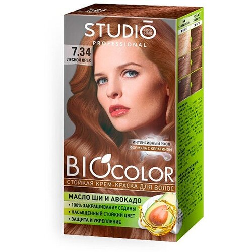 Набор из 3 штук Краска для волос Biocolor 7.34 Лесной орех, 50/50/15мл