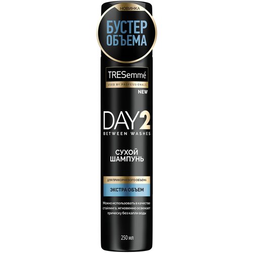 Tresemme Шампунь сухой для волос Day 2 для объема с эффектом стайлинга, 250 мл /