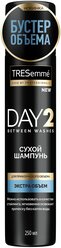 TRESemme сухой шампунь DAY 2 Экстра объём, 250 мл