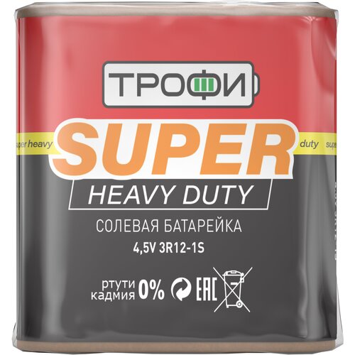 Батарейки Трофи 3R12-1S SUPER HEAVY DUTY Zinc арт. C0034622 (10 шт.) батарейки трофи r14 2s super haevy duty zinc арт c0033713 2 шт