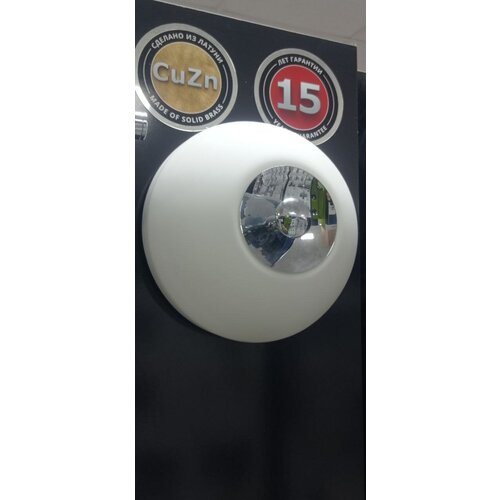 Светильник для ванной комнаты HACEKA Balance 1222 (21 см.)