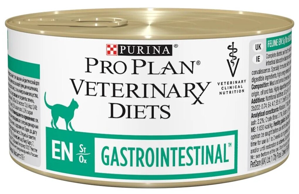 Лечебные Консервы Pro Plan (ПроПлан) Для Кошек При Нарушении Пищеварения Veterinary Diets EN Gastrointestinal 12 шт. по 195г. - фотография № 15