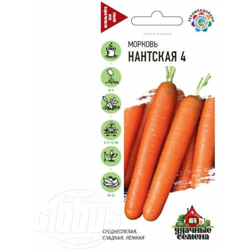 Семена Удачные семена Морковь Нантская 4, 2 г, комплект 5 упаковок!