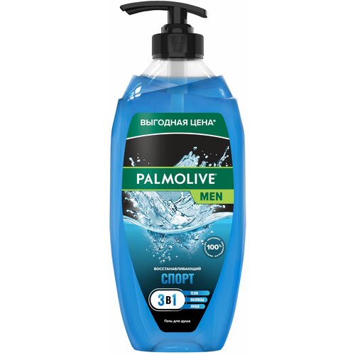 Гель для душа Palmolive Men Спорт Восстанавливающий с экстрактом цитрусовых 3 в 1 для тела лица и волос, 750 мл