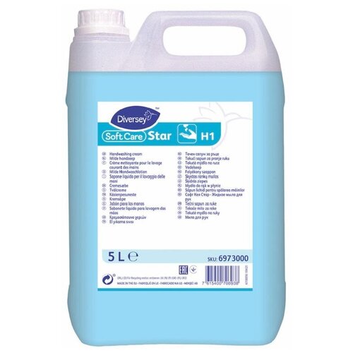 Мыло жидкое ПРОФ Diversey Soft Care Star, 5л