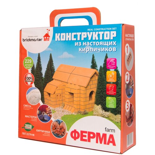 Конструктор Brickmaster 207 Ферма, 229 дет. конструктор brickmaster 207 ферма 229 дет