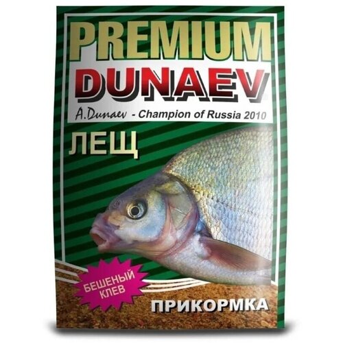 Прикормка Дунаев Премиум/ Dunaev Premium семена конопли dunaev рыболовная прикормка