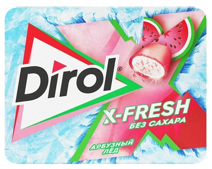 DIROL X-Fresh Арбузный лед жевательная резинка б/с сахара с арбузным вкусом 16г - фотография № 8