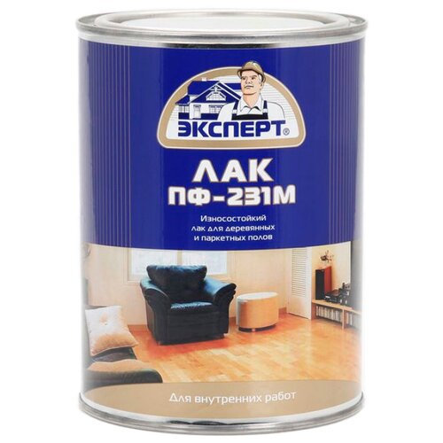 Паркетный лак Эксперт Пф-231м глянцевый, 0.8 кг 25821