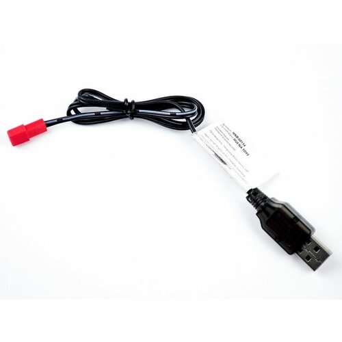 Зарядное устройство USB HUI NA TOYS 3.7V, JST для 1337, 1338, 1516, 1517, 1556-58, 1552-54 HNB-60114