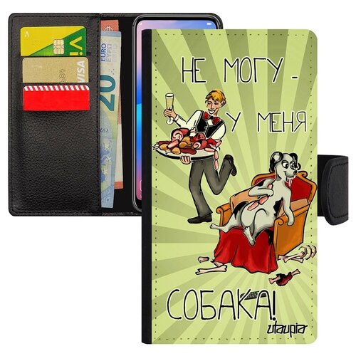 фото Чехол книжка на мобильный iphone x, "не могу - у меня собака!" комикс пародия utaupia