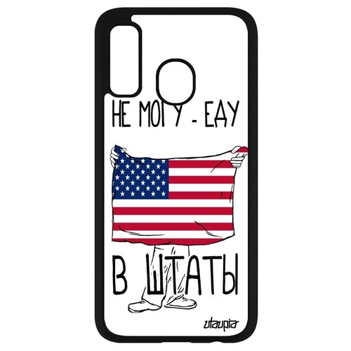 фото Чехол для galaxy a40, "еду в сша" флаг государственный utaupia