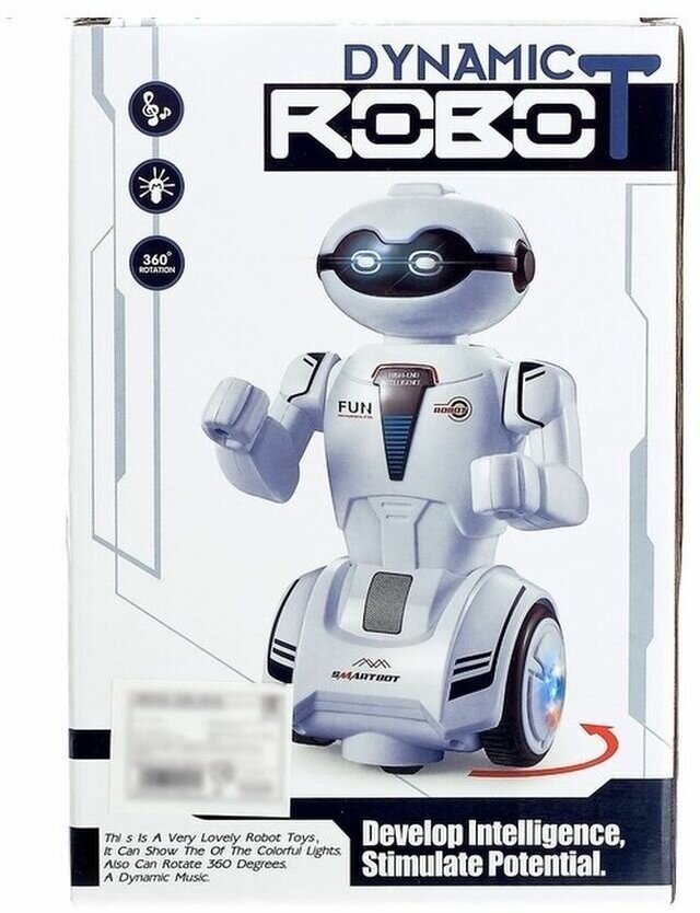 Интерактивная игрушка "Робот", для детей от 3 лет, пластик, световые и звуковые эффекты — фото 1