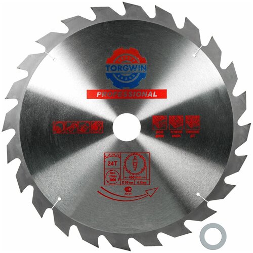 Torgwin Диск пильный по дереву 450х50/32 мм 24Z профес.TGS S59335