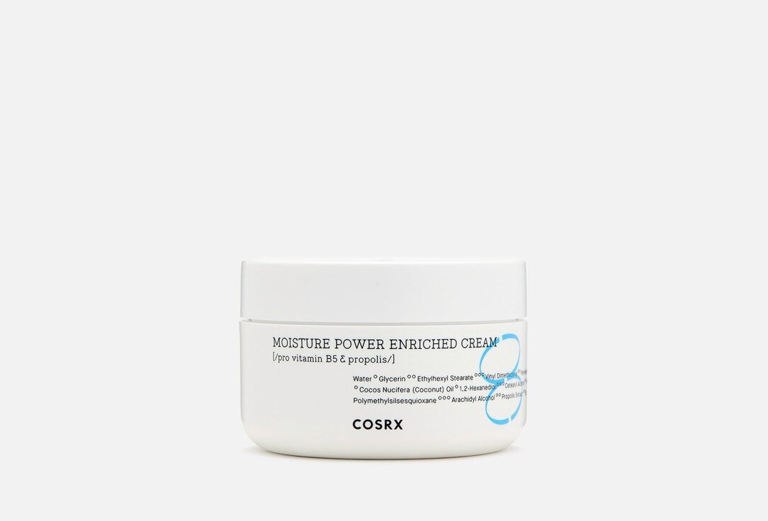 Крем для глубокого увлажнения кожи COSRX Hydrium Moisture Power Enriched Cream / объём 50 мл