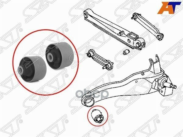 Сайлентблок Заднего Продольного Рычага Mitsubishi Lancer/Mirage 95-03/Space Star 98-04/Carisma 95-03 Sat арт. ST-MB809262