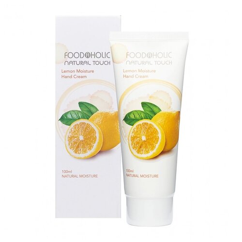 FOODAHOLIC Lemon Moisture Hand Cream (Крем для рук увлажняющий с экстрактом лимона) 100 мл увлажняющий крем для рук insight professional hydrating hand cream 75 мл