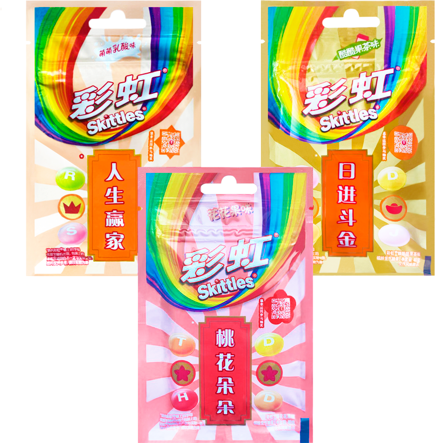 Жевательные конфеты Skittles Fruit Tea, Flower and Fruit, Lactic Acid 3 шт. по 40 г Япония
