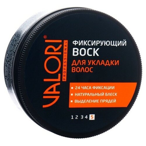 Воск для волос Valori Professional Фиксирующий 75 мл 799₽