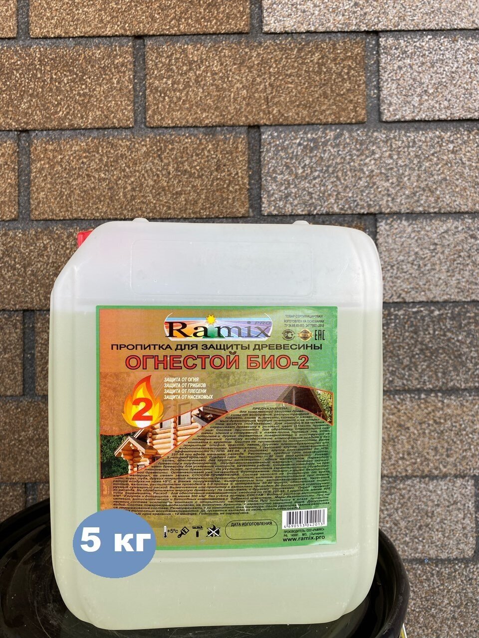 фото Огнебиозащита пропитка для древесины антисептик для дерева