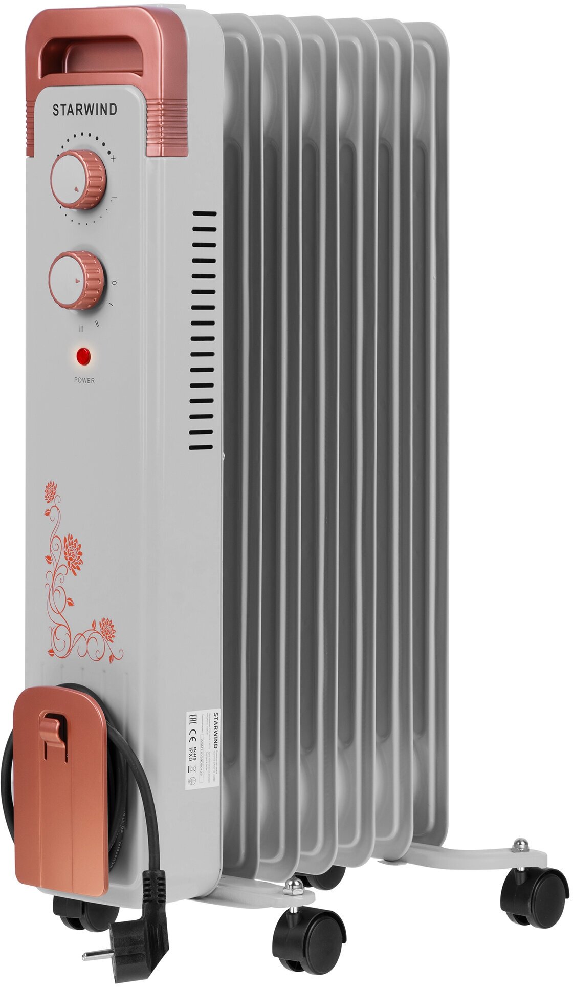 Радиатор масляный Starwind SHV6710 1500Вт серый