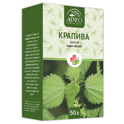 AVEO листья Aveo Крапива, 50 г