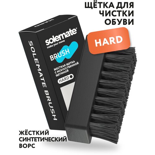 Щетка для кроссовок Solemate Hard ASSORTED