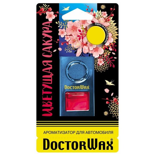 DoctorWax DW0849 Ароматизатор воздуха на дефлектор обдува. Цветущая сакура (6,5 мл)
