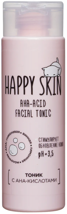 Happy Skin Тоник с AHA-кислотами 200мл