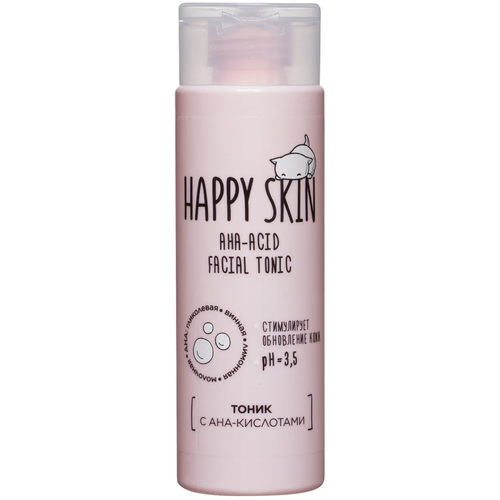 Happy Skin Тоник с AHA-кислотами 200мл