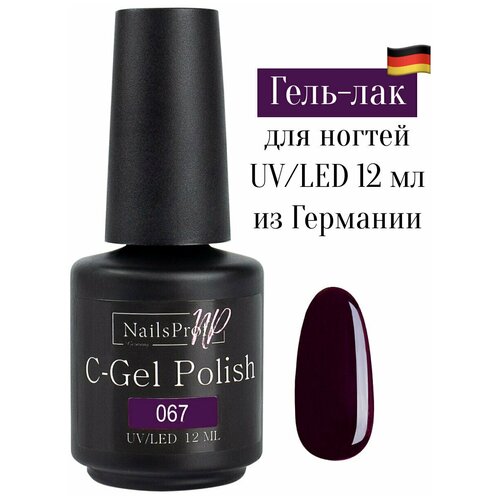 NailsProfi, Гель лак для ногтей, маникюра, педикюра, C-Gel Polish 067 - 12 мл