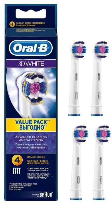Набор насадок Oral-B EB 18-4 для ирригатора и электрической щетки, белый, 4 шт.